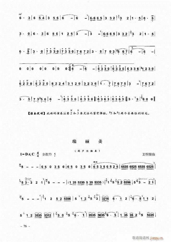 ���J�z �͞���(sh��)�ý̳� 1 60(���J�z�V)17