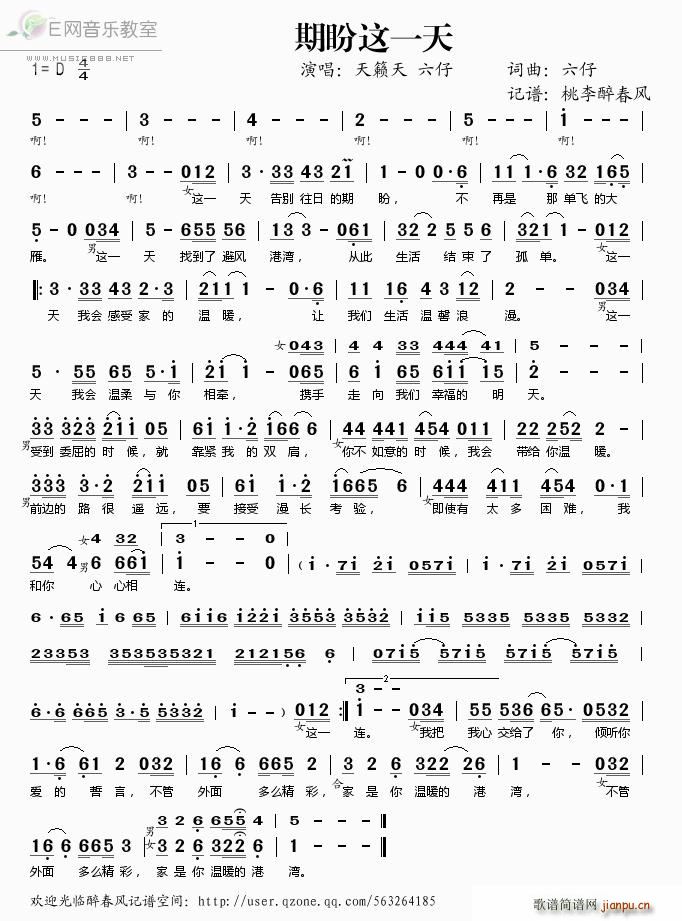 �����@һ�� ��[�� ����(ʮ�ּ�����)1