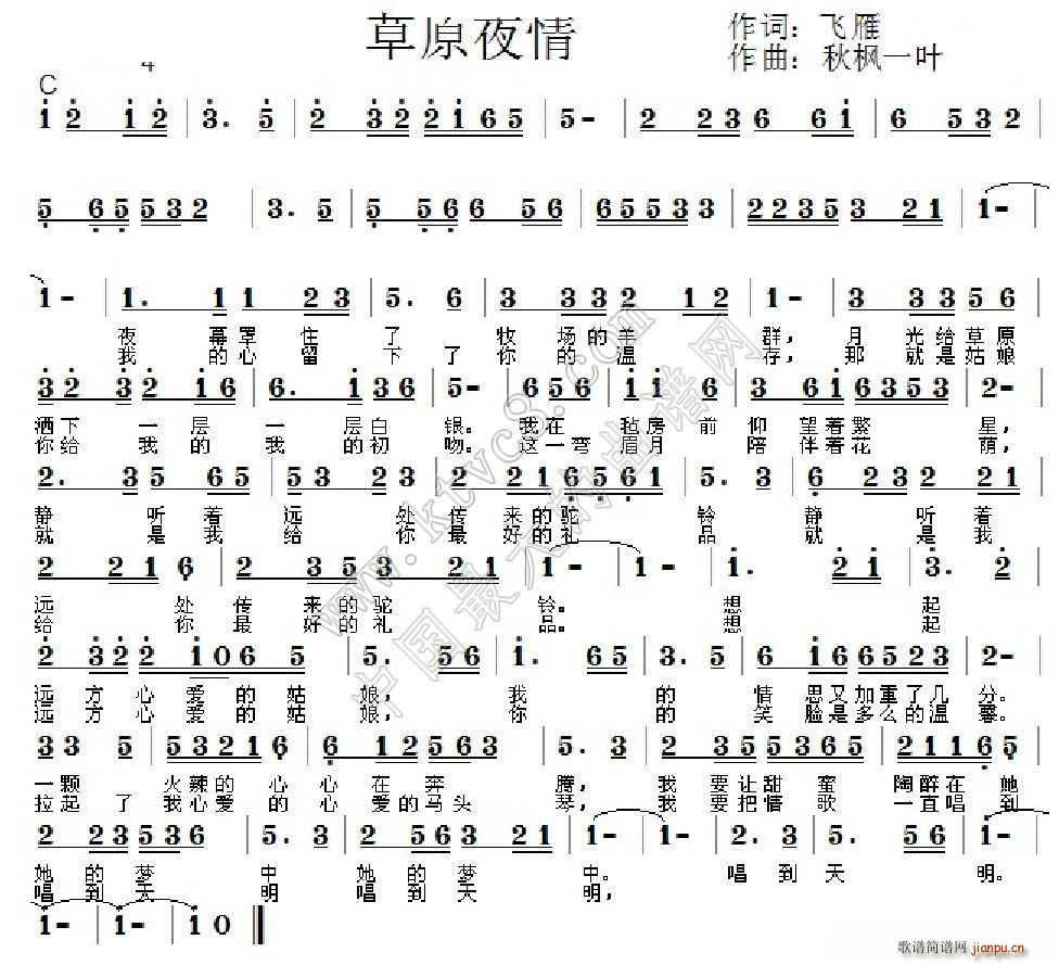 ��ԭҹ��(���ָ��V)1