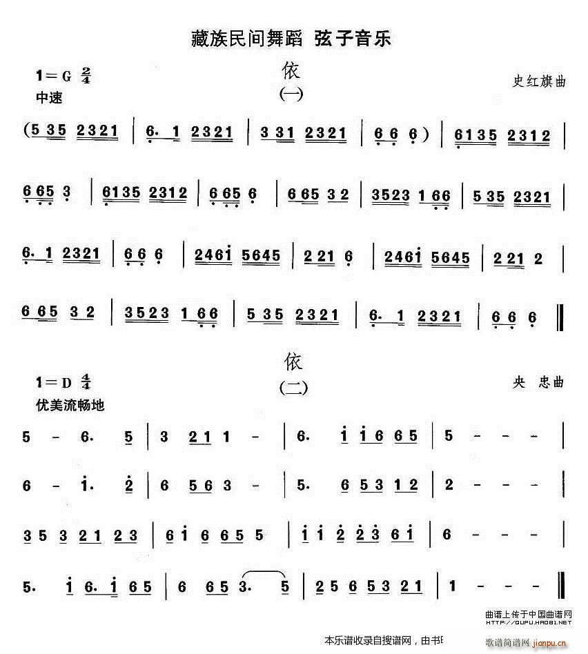 �����赸 ��(���ָ��V)1