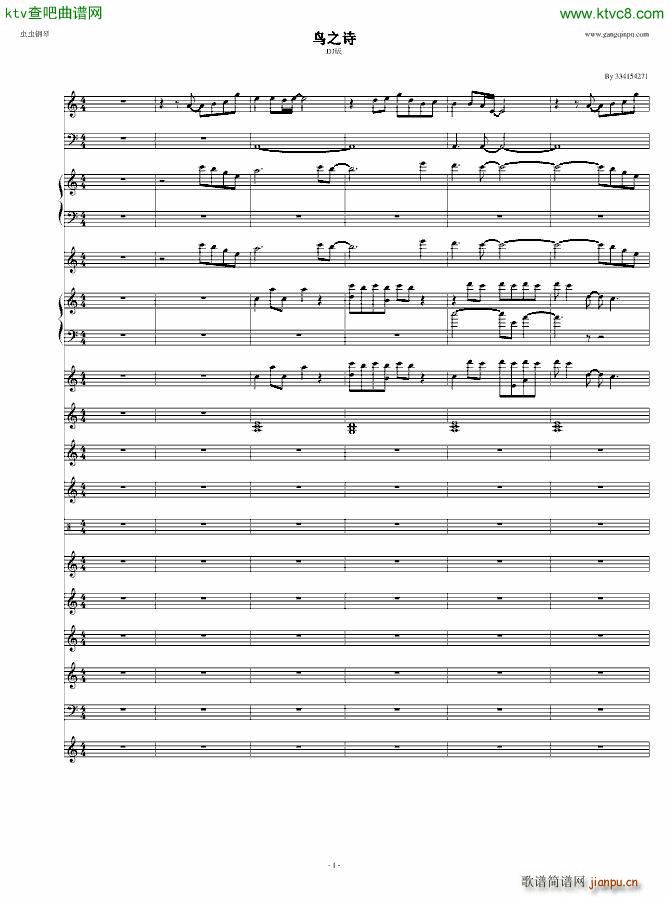 �B(ni��o)֮Ԋ(sh��)DJ��(����V)1