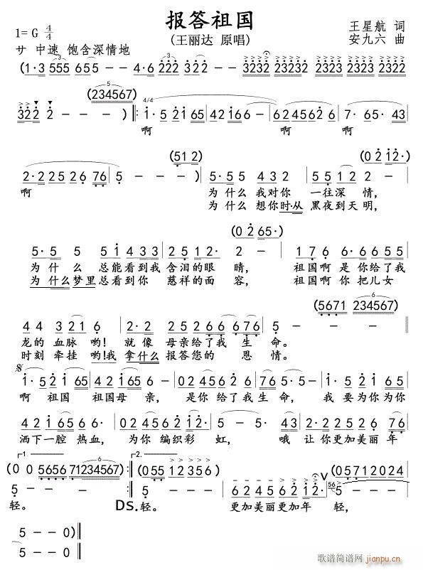 ������ �����_��(���ָ��V)1