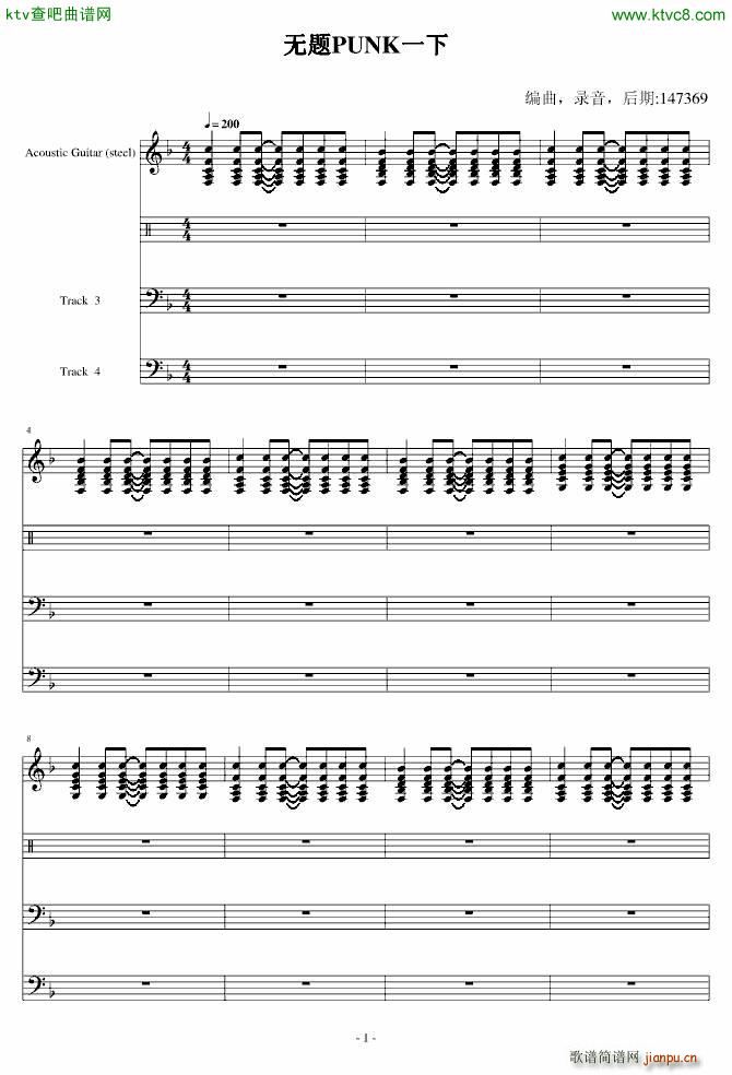 �o(w��)�}PUNKһ��(����V)1