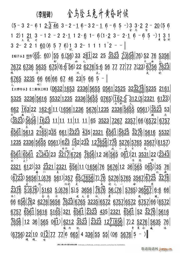 ���걮(���ָ��V)1