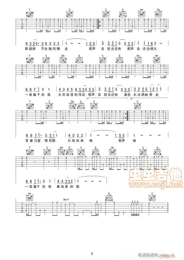 �ഺ�c��(��i)��(���ָ��V)3