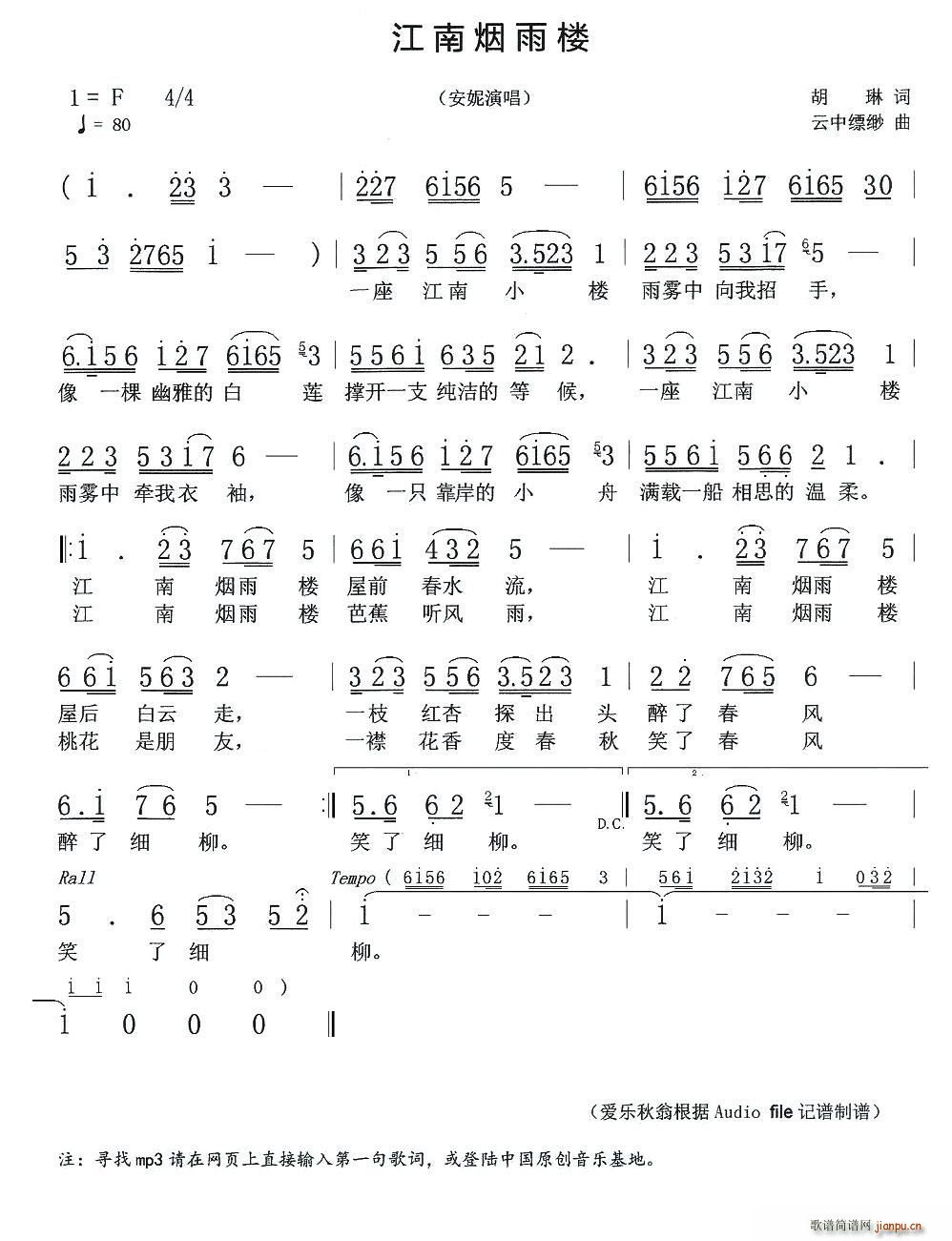 ���ϟ����(���ָ��V)1