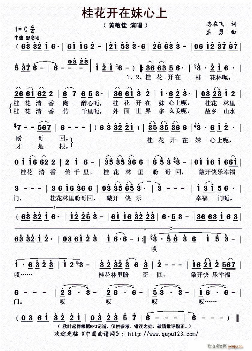 ���_(k��i)��������(���ָ��V)1