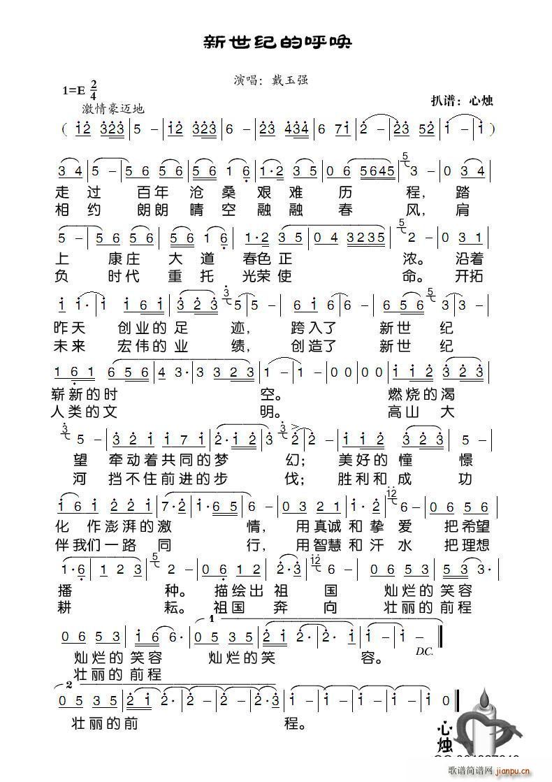 �����o�ĺ�(���ָ��V)1