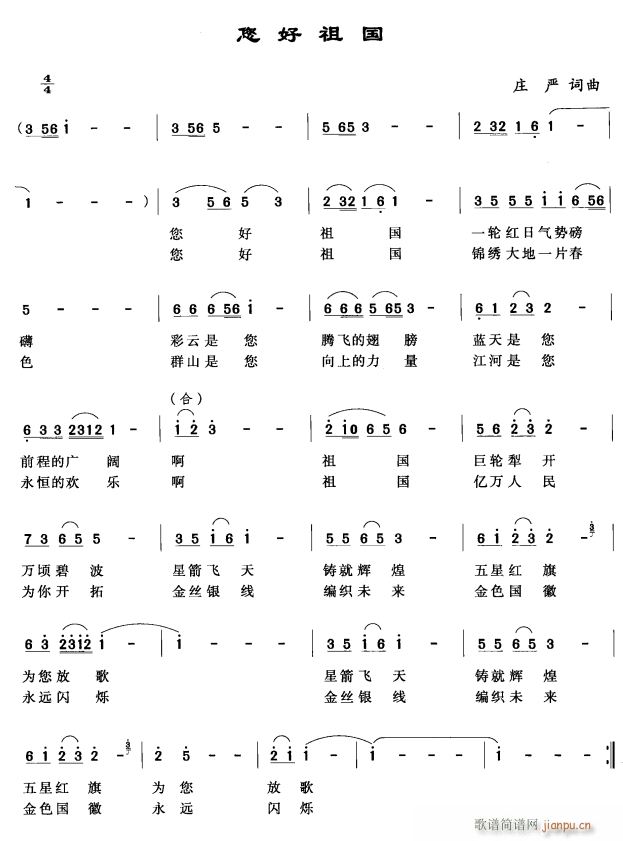 ������(���ָ��V)1