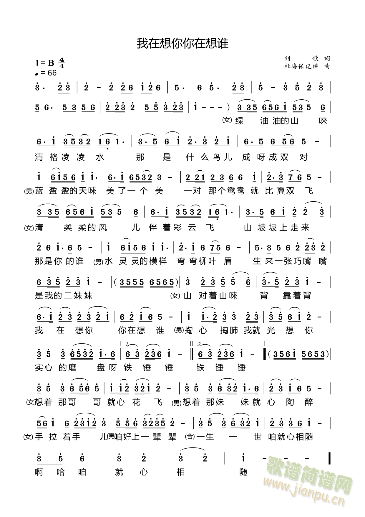 ���������������l(shu��)(���ָ��V)1