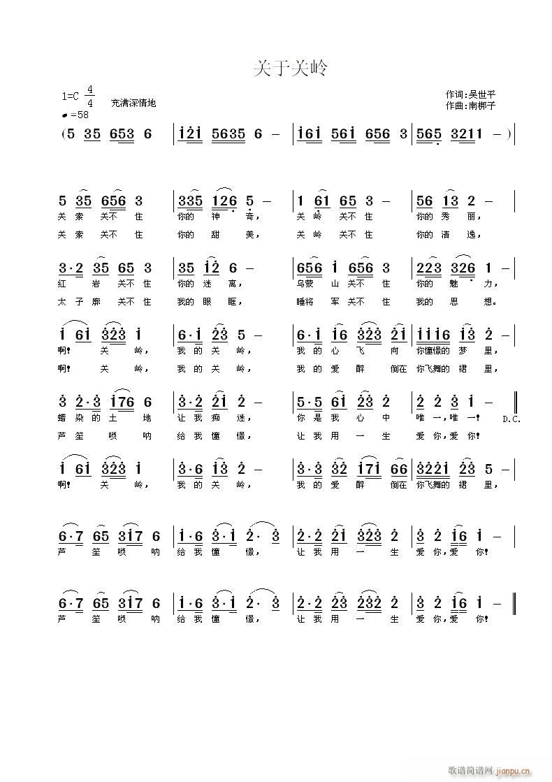 �P(gu��n)���P(gu��n)�X(���ָ��V)1