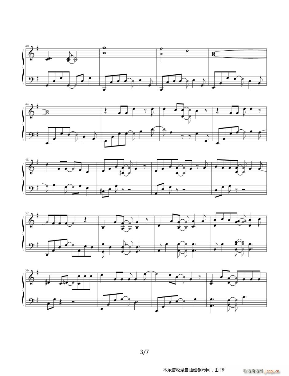 W��ν֤�BY KAT TUN(����V)3