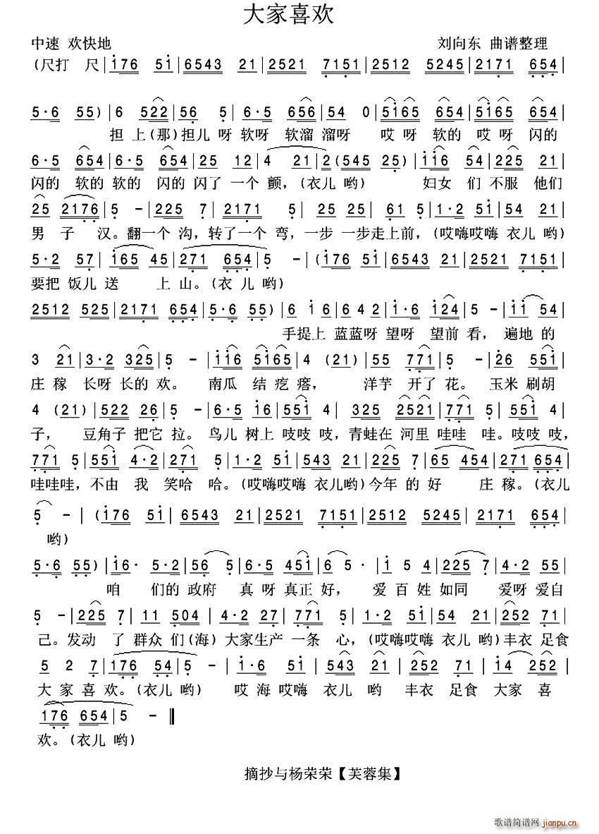 ü��(h��) ���ϲ�g(���ָ��V)1