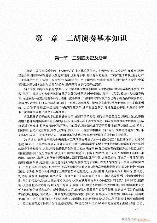 ����������A�̳� Ŀ�1 60(�����V)13