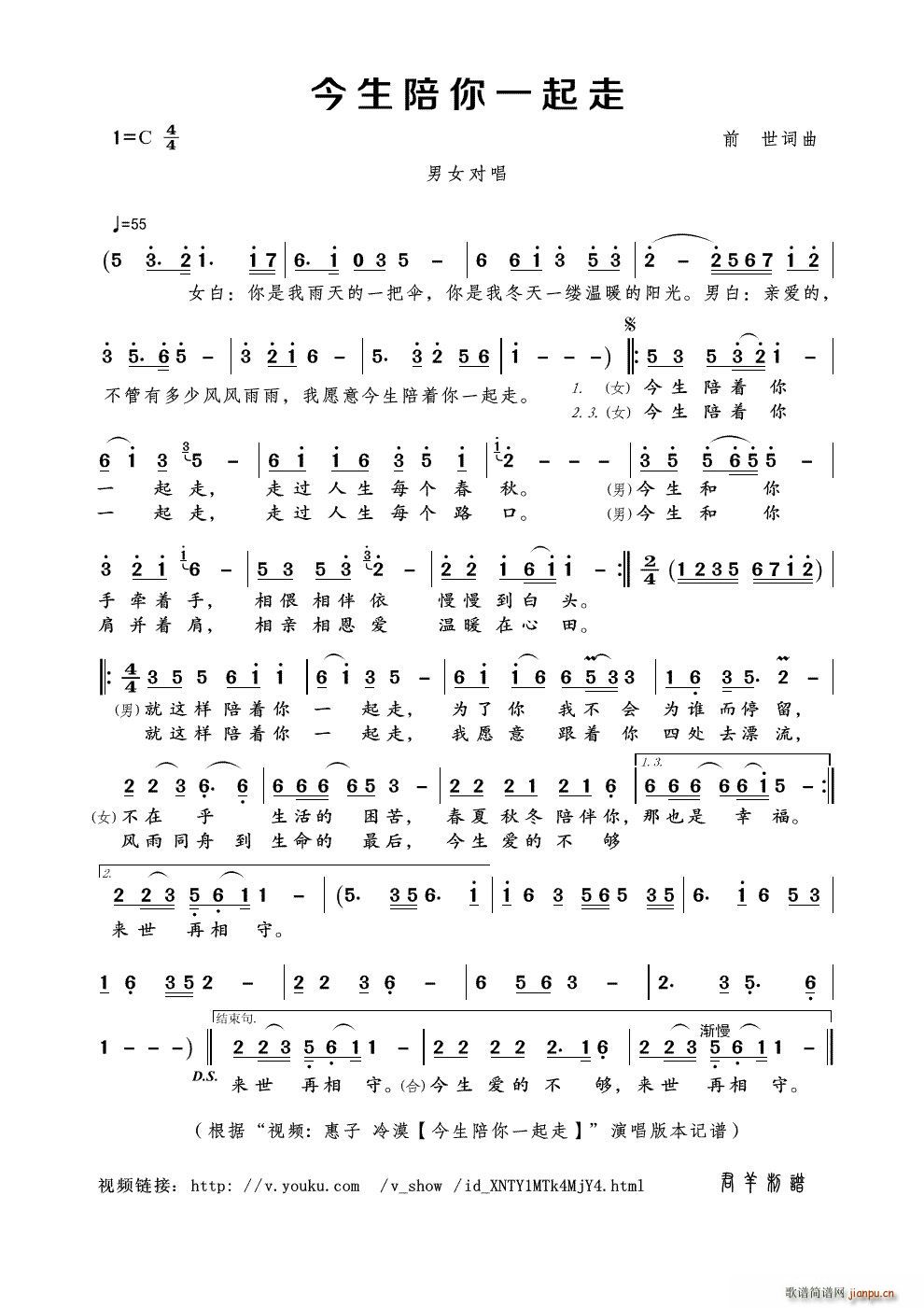 ��������һ���� ҕ�l ���� ��Į ��������һ���� ��(ʮ�ּ�����)1