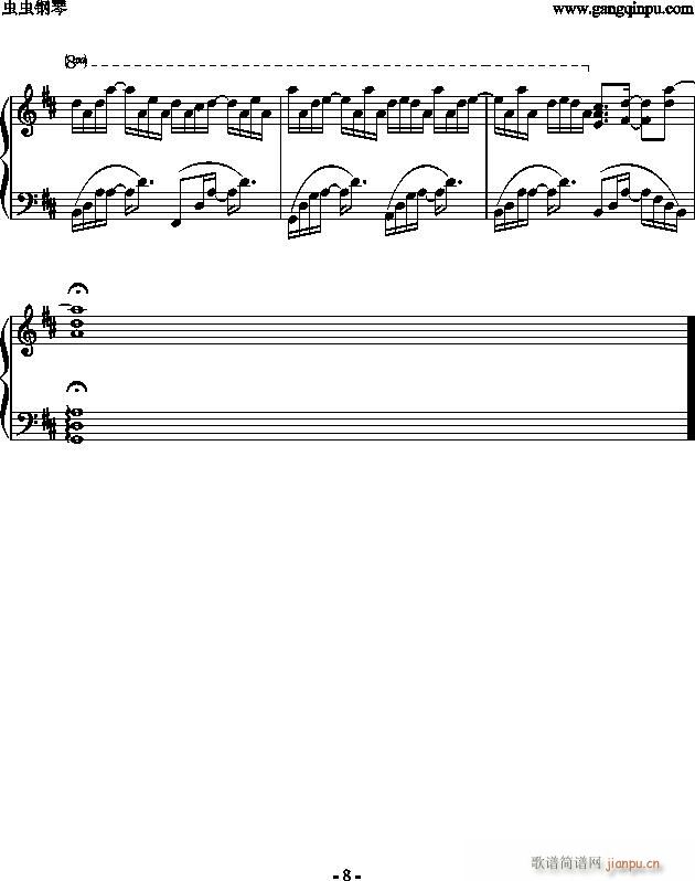 �ǤΤ褦�ˡ�(����V)8