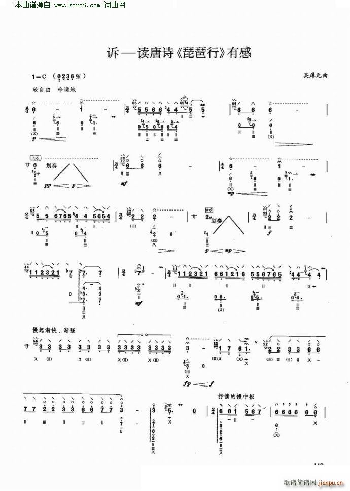 �V �x��Ԋ(sh��) ������ �и� ��(y��u)�����������x�c����(�����V)1