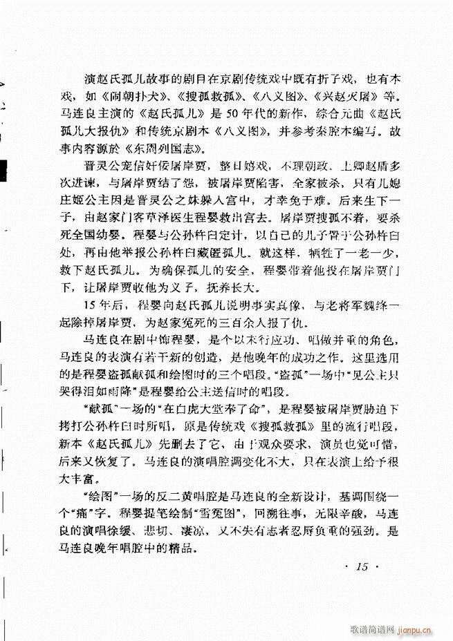 �R�B����ǻ�x�� Ŀ�ǰ��1 60(�������V)26