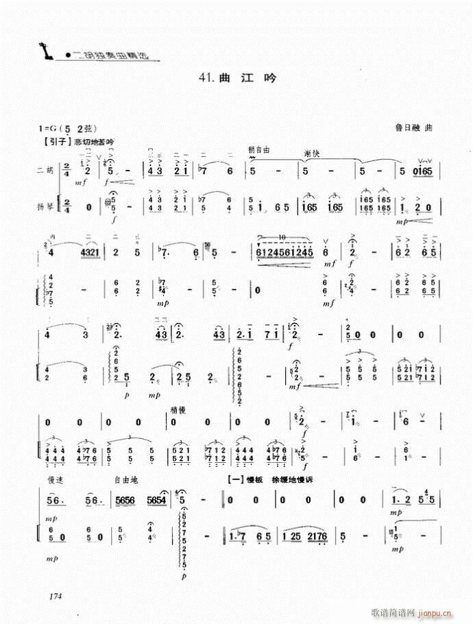 ���� ������(�����V)1