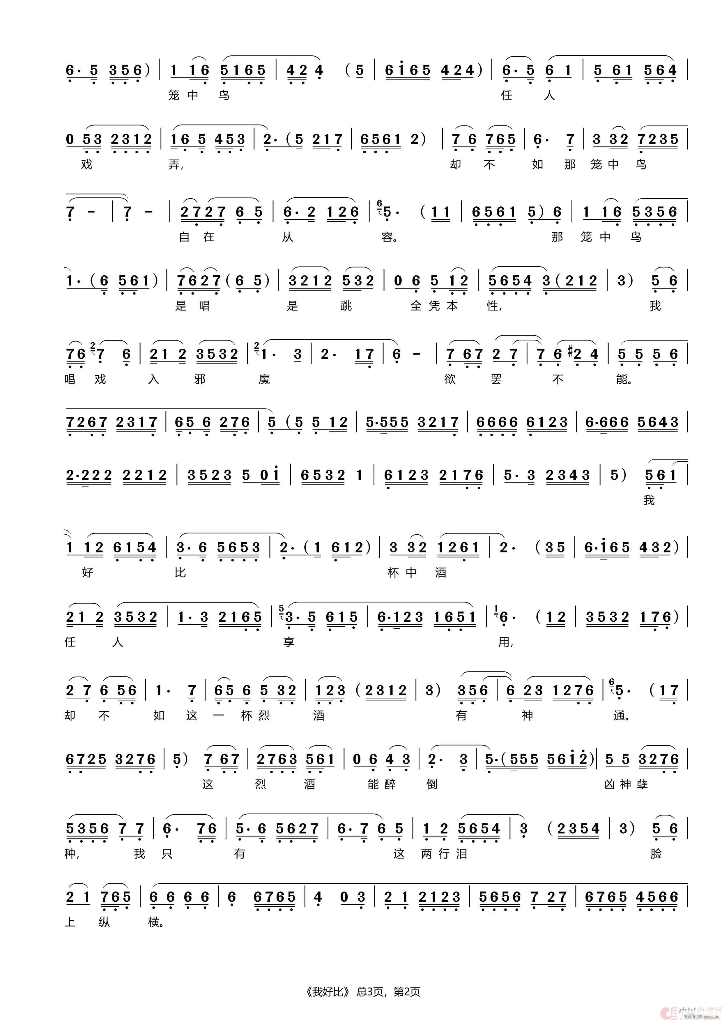 �Һñ� �u�� �u���ʺ� �x��(ʮ�ּ�����)3