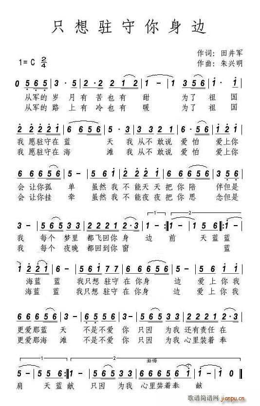 ֻ���v������߅(���ָ��V)1