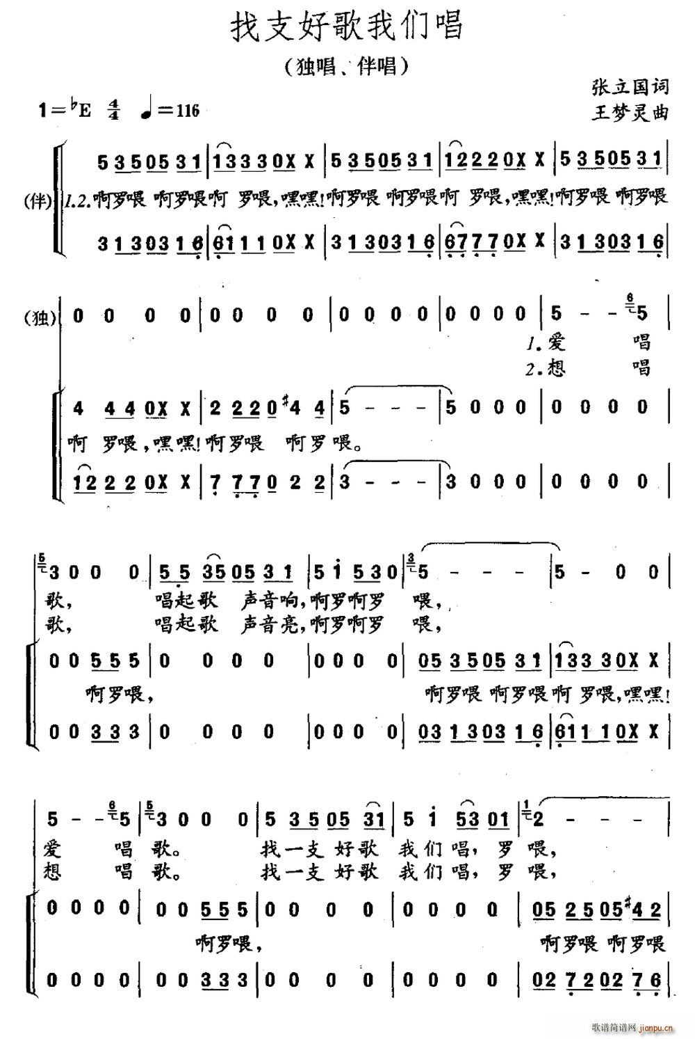 ��֧�ø��҂��� ����(ʮ�ּ�����)1