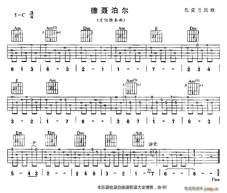 ������ �����m��� ����������(�����V)1