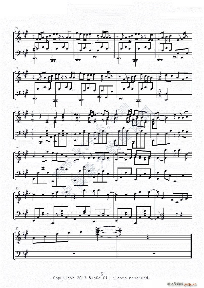 ���˵��Ҹ���Փ(����V)5