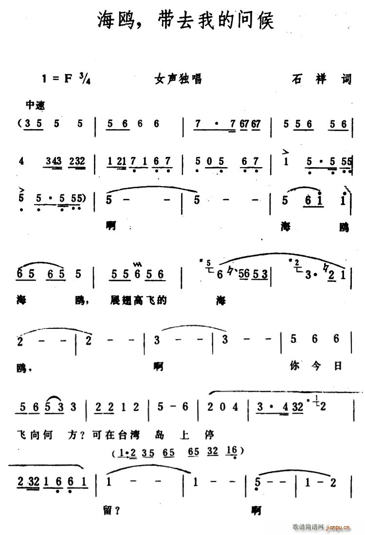 ���t ��ȥ�ҵĆ�(w��n)��(���ָ��V)1