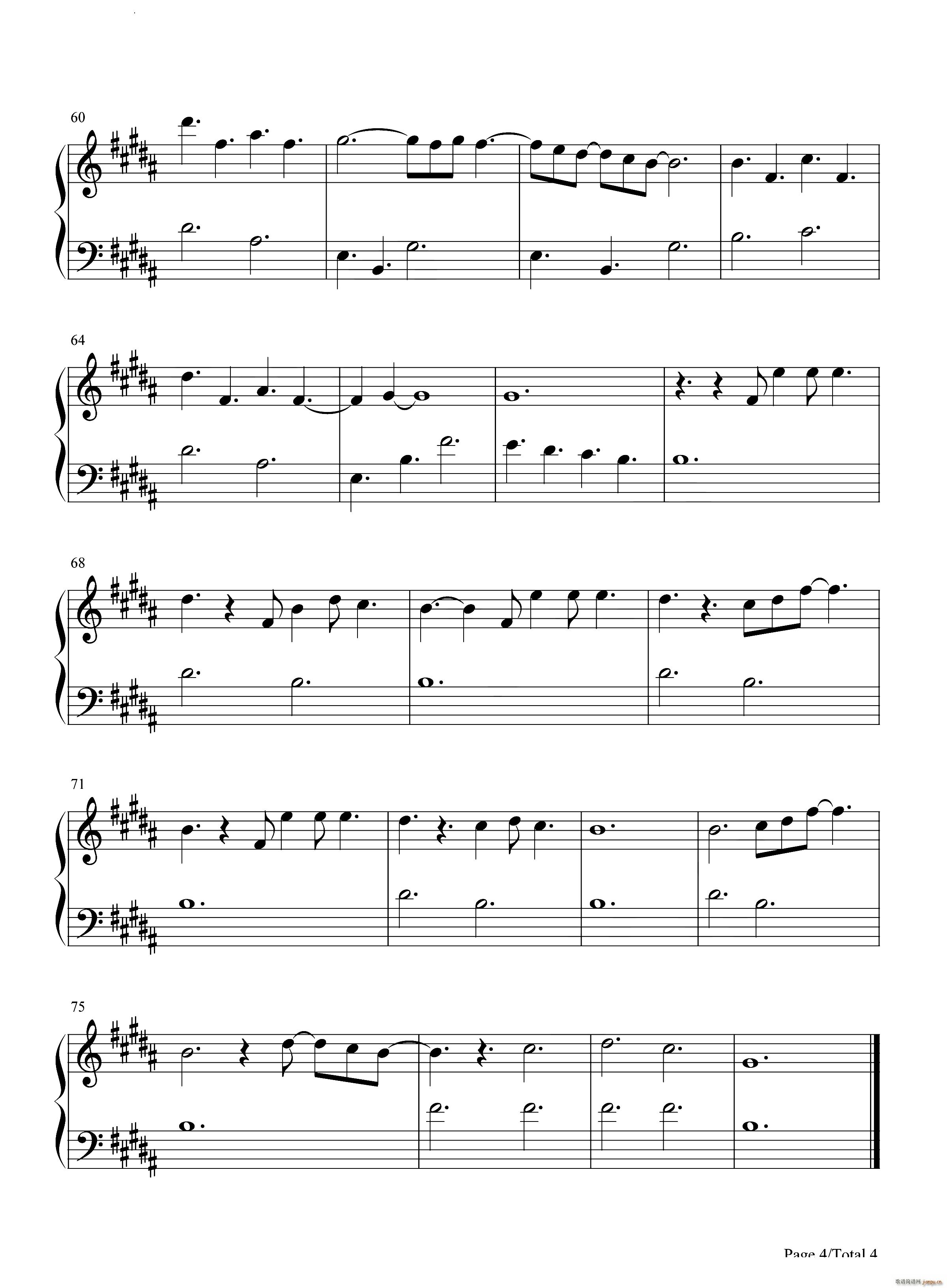 Boat(����V)5