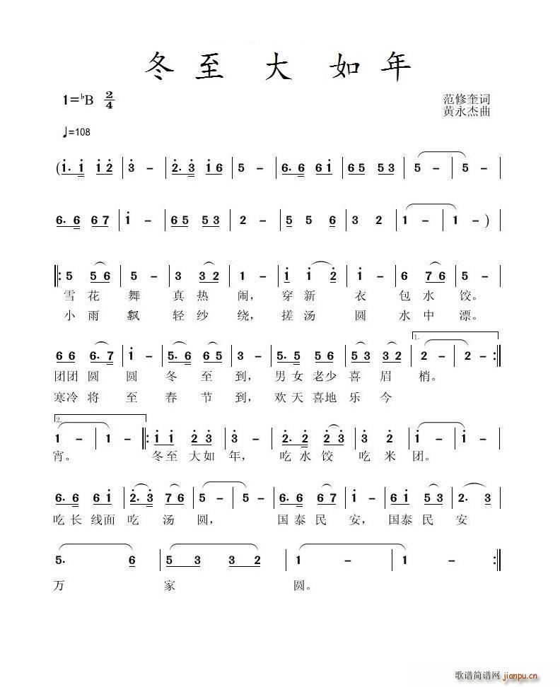 ����������(���ָ��V)1