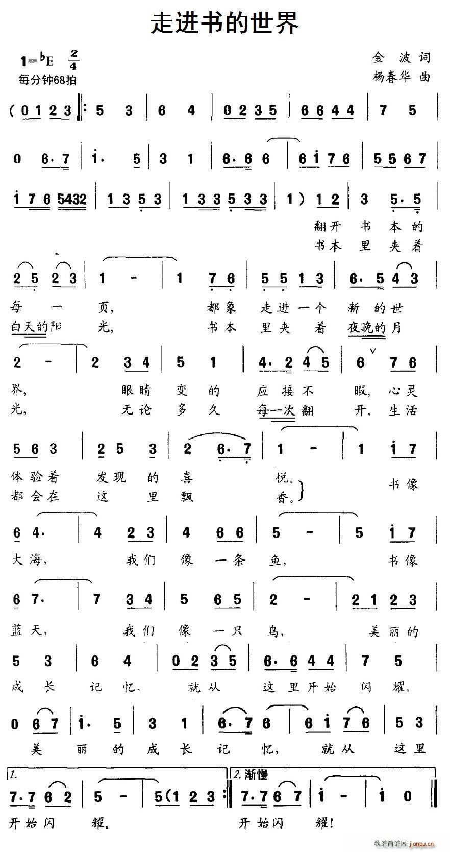 ���M(j��n)��(sh��)������(���ָ��V)1