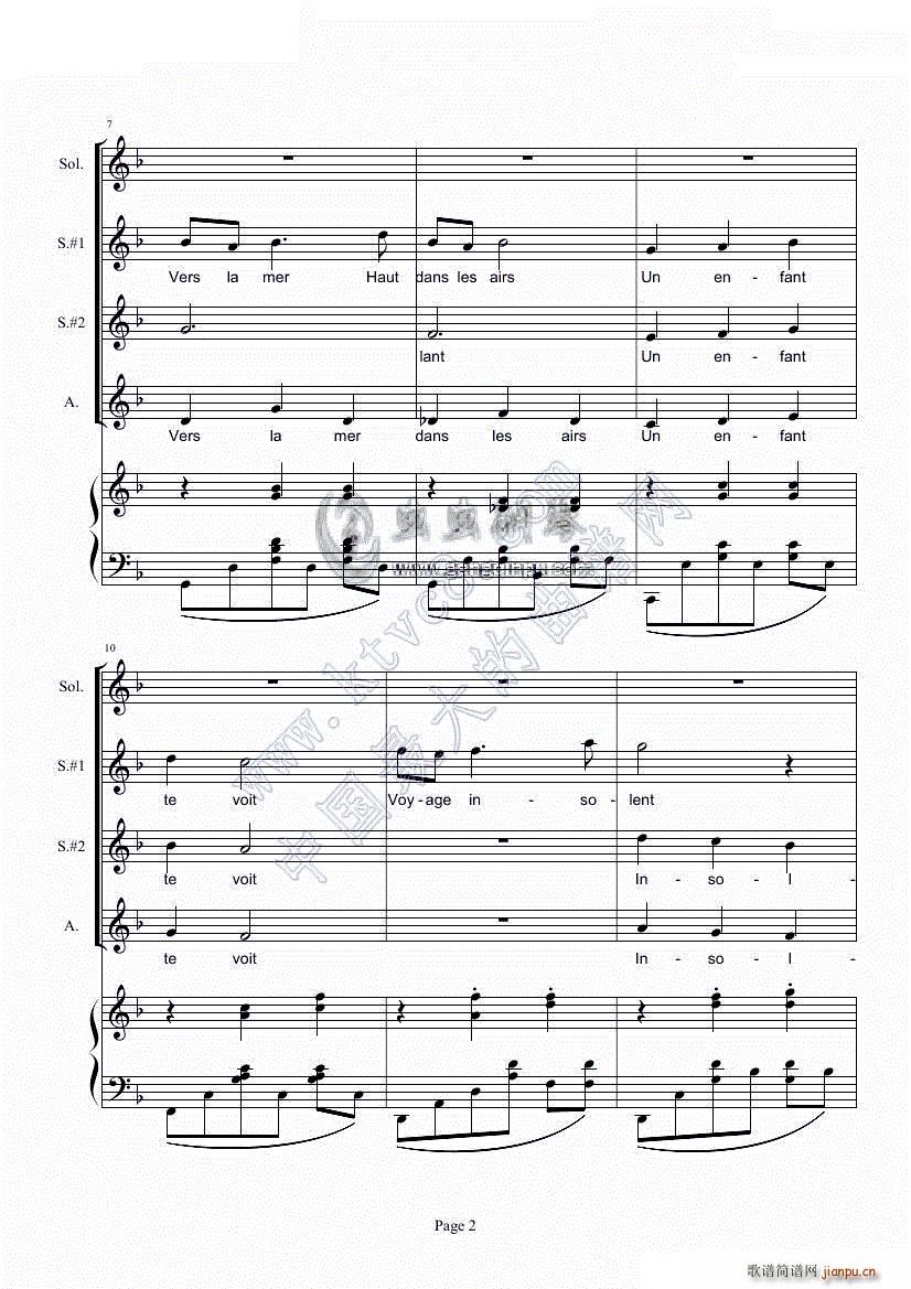 �L(f��ng)�~ Cerf Volant ��ţ��Ĵ��� ��� ��(l�� )(����V)3