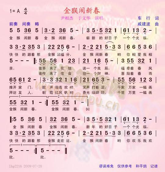 ����[�´�(���ָ��V)1