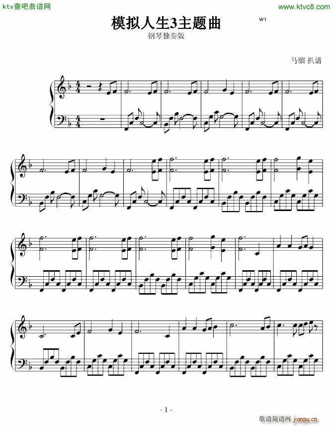 ģ�M�������}��(����V)1