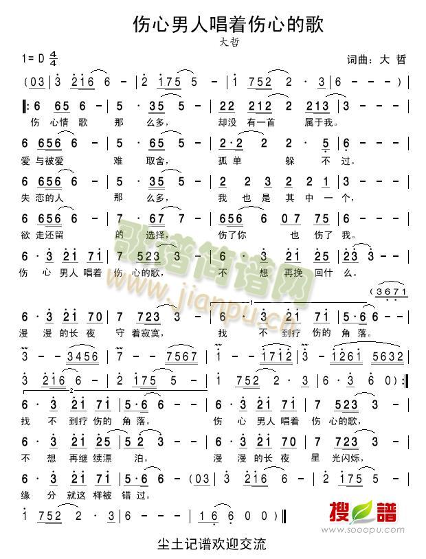 �������˳���(zh��)���ĵĸ�(ʮ�ּ�����)1