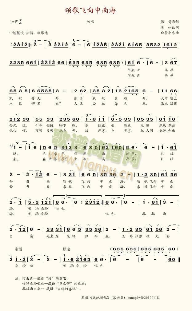 ힸ��w�����Ϻ�(���ָ��V)1