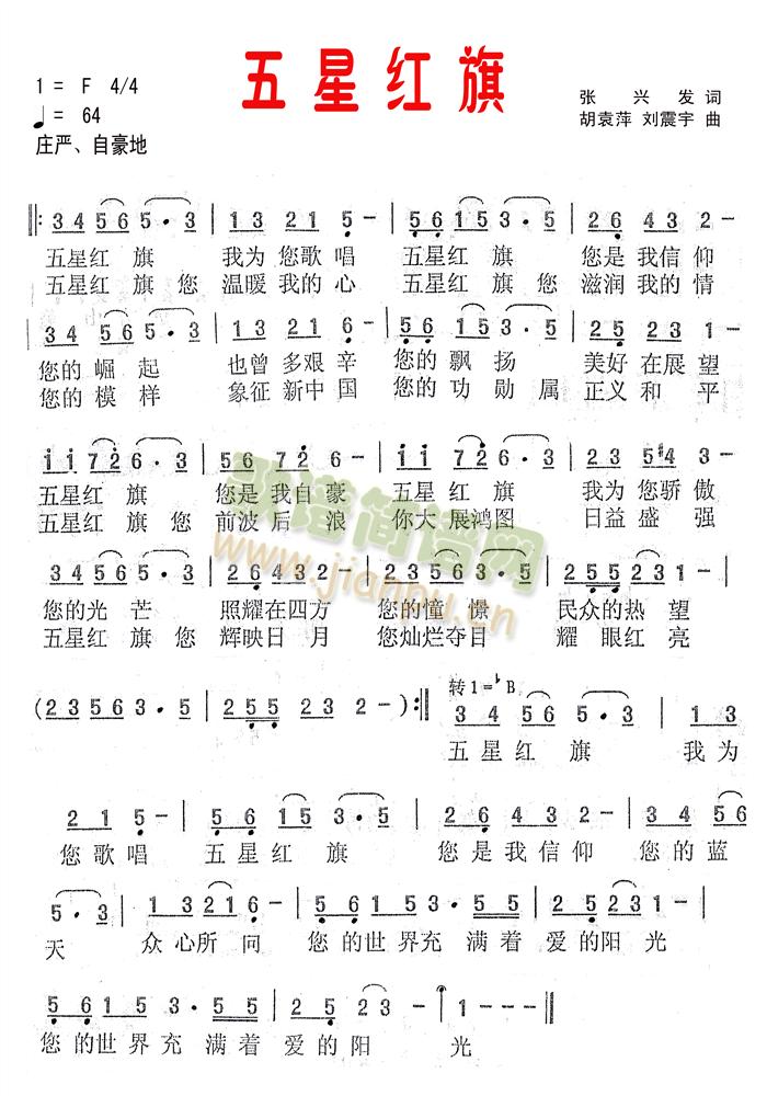 ���Ǽt��(���ָ��V)1