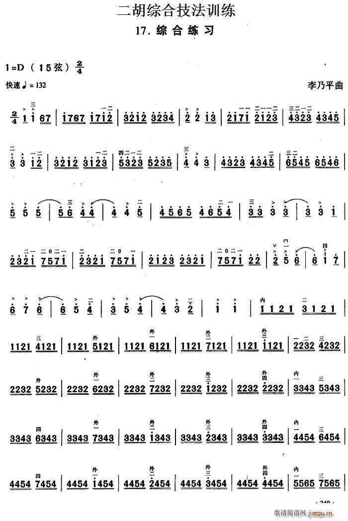 �����C�ϼ���Ӗ�� �C�Ͼ���(�����V)1