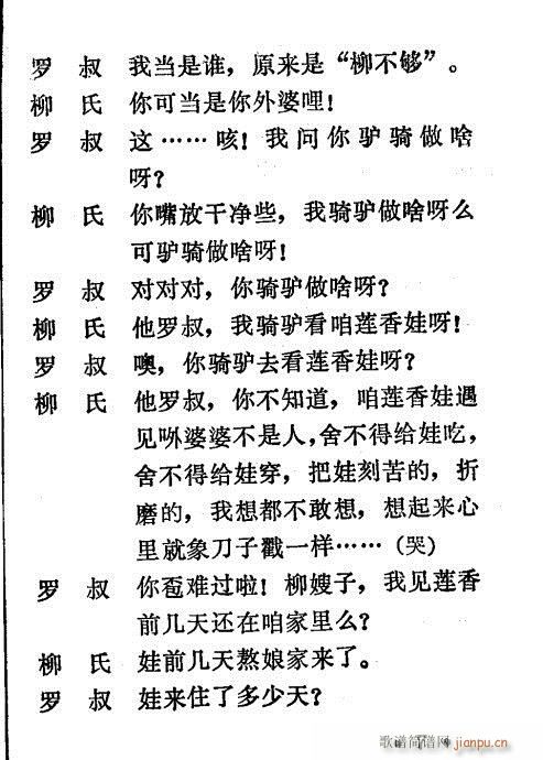 ��Ů(���ָ��V)8