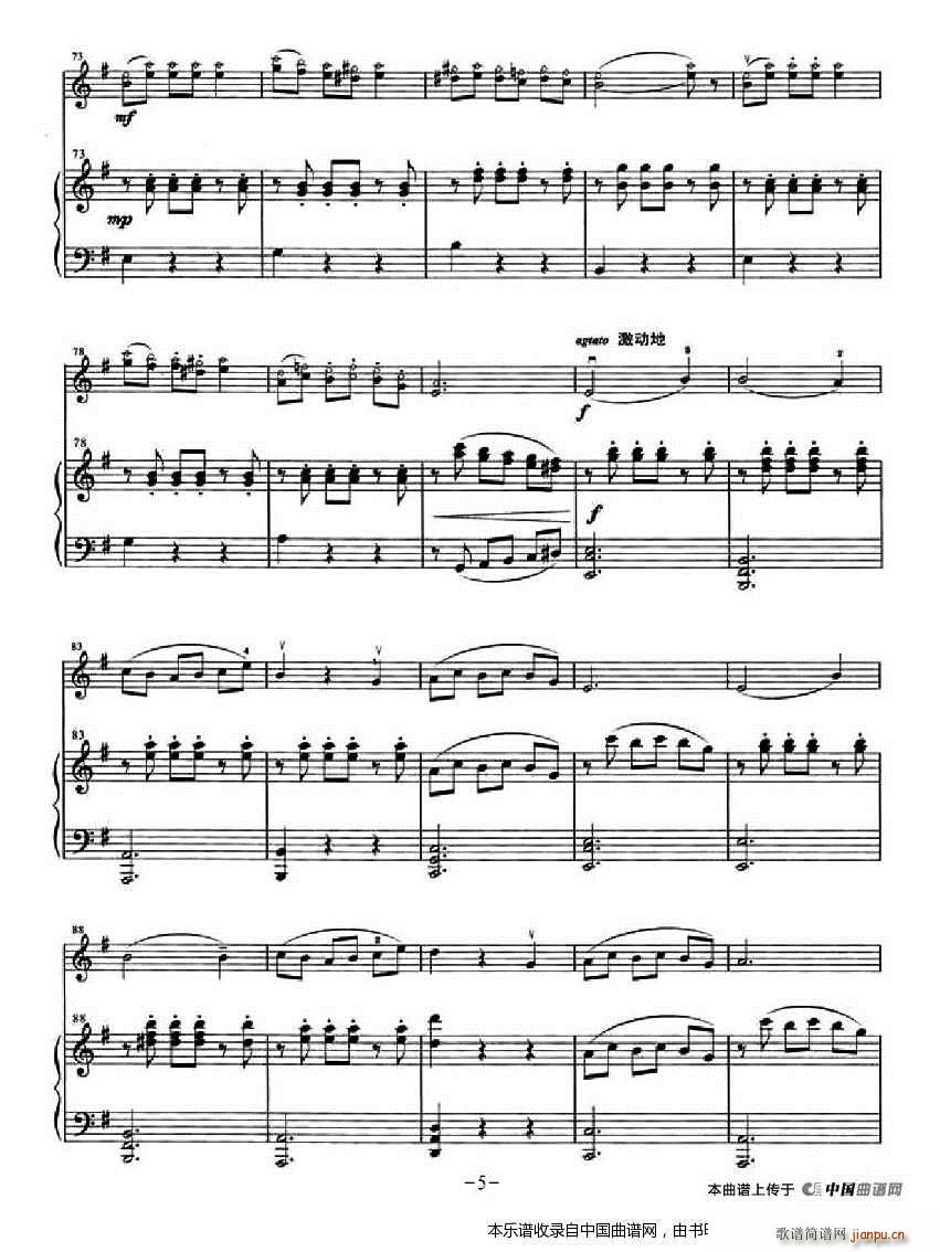 ̫�ջ���� ��ٰ���(����V)5