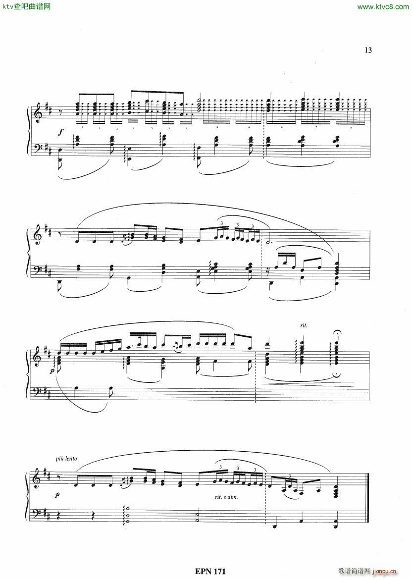 Hadjidakis Six Tableaux Populaires Op 5(����V)7