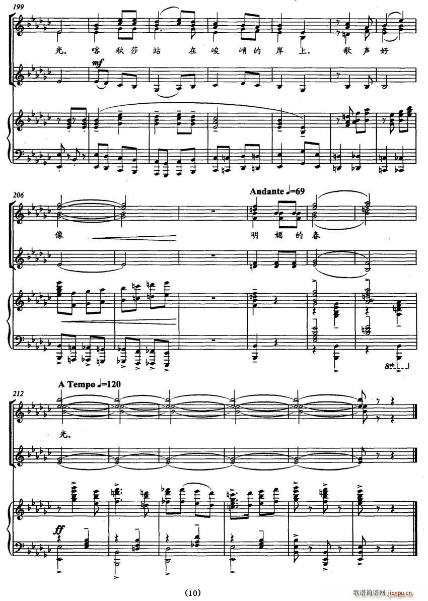 ����ɯ����TjanKong�ϳ��F�ľ����V(�ϳ��V)10