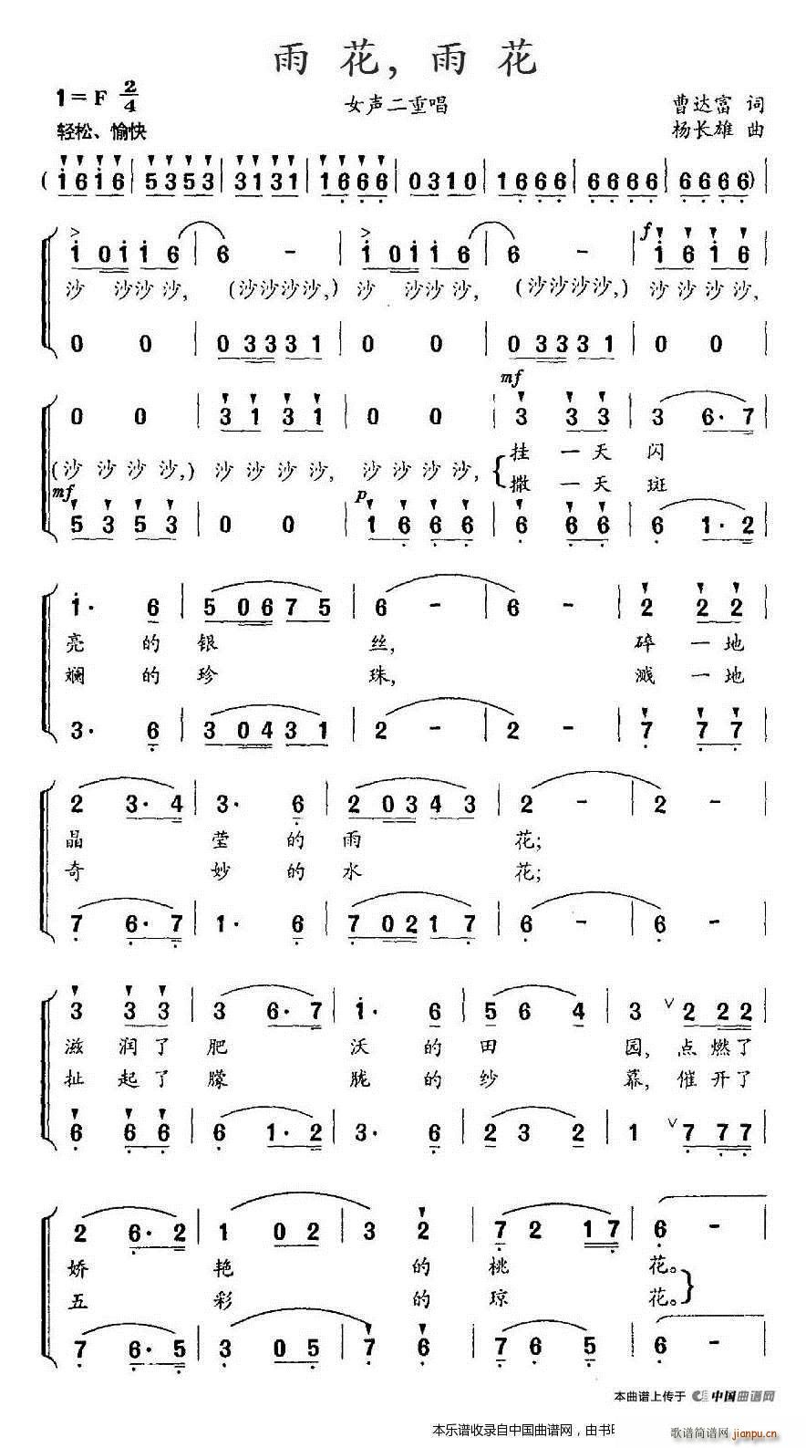 �껨 �껨 �ϳ��V(�ϳ��V)1