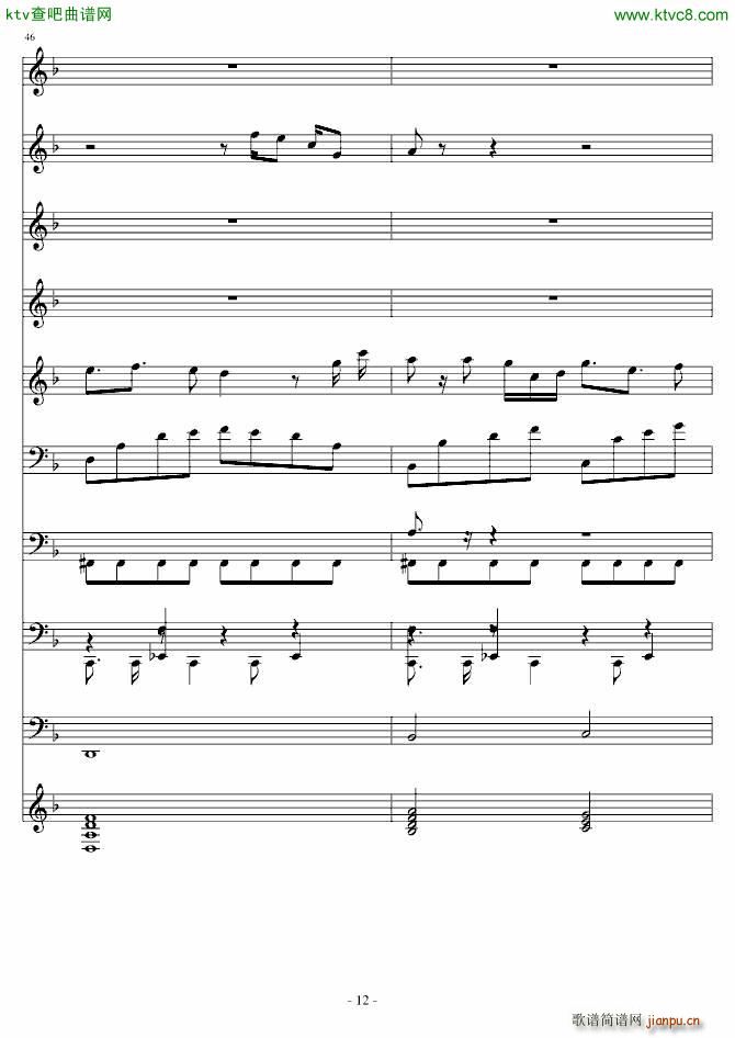 �xҹ��� ��(m��ng)�ؽ���(���V)12