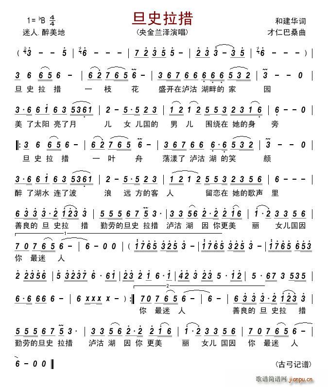 ��ʷ����(���ָ��V)1