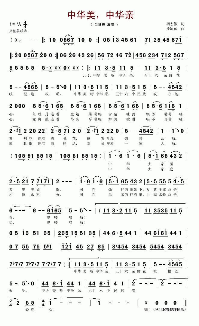 ���A�����A�H(���ָ��V)1