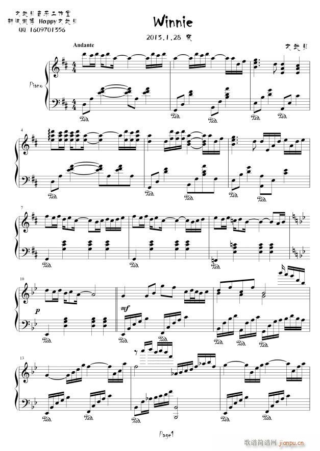 Winnie(����V)1