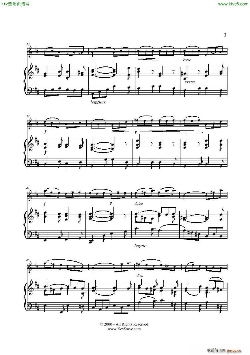 Bach Gigue Flute piano(����V)3