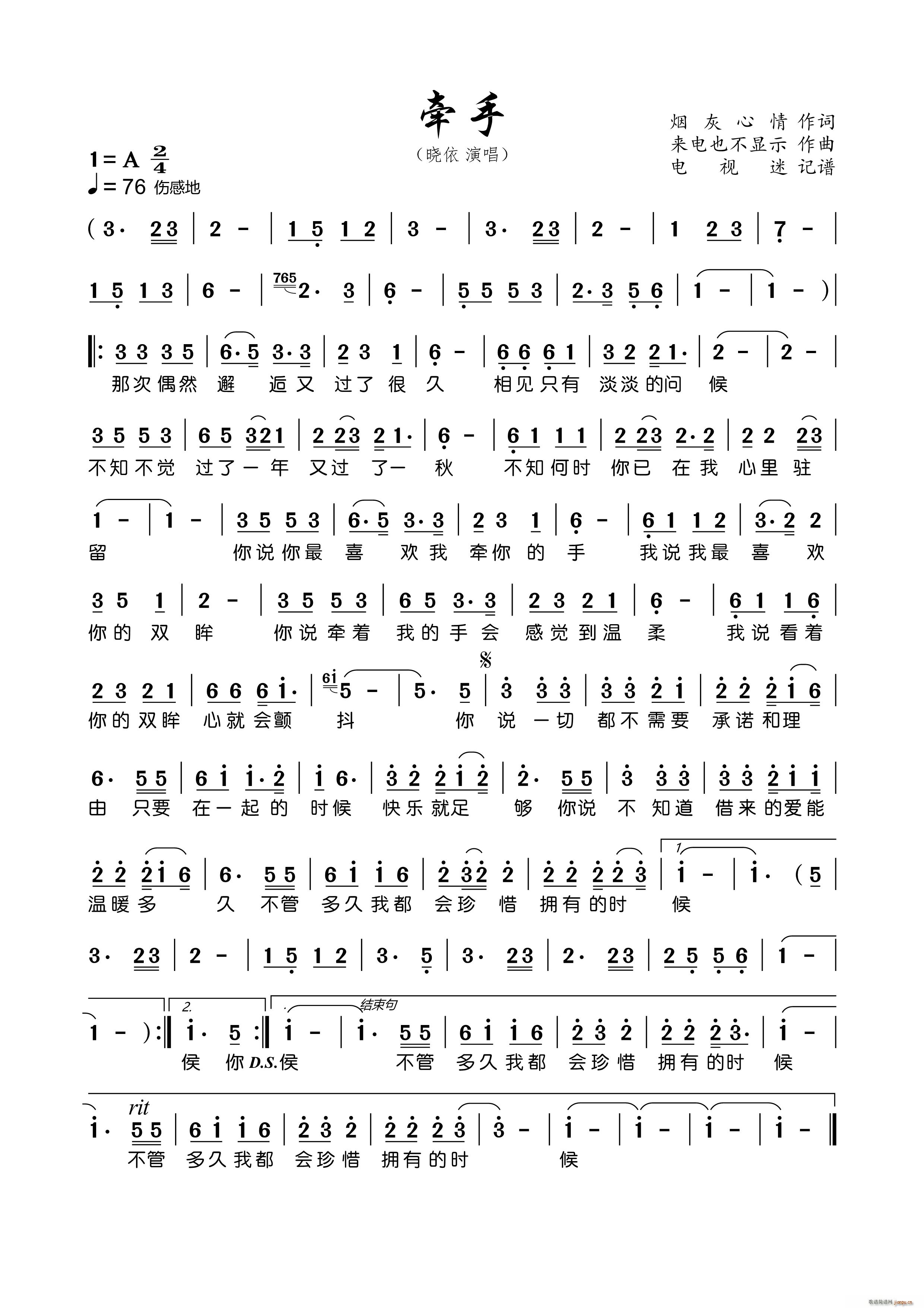 ���� ��(l��i)�Ҳ���@ʾ��(ʮ�ּ�����)1